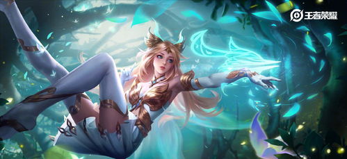 艾琳女武神皮肤怎么获得？ 2
