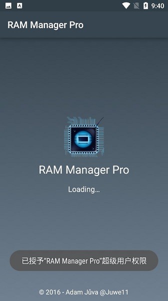 ram manager汉化版