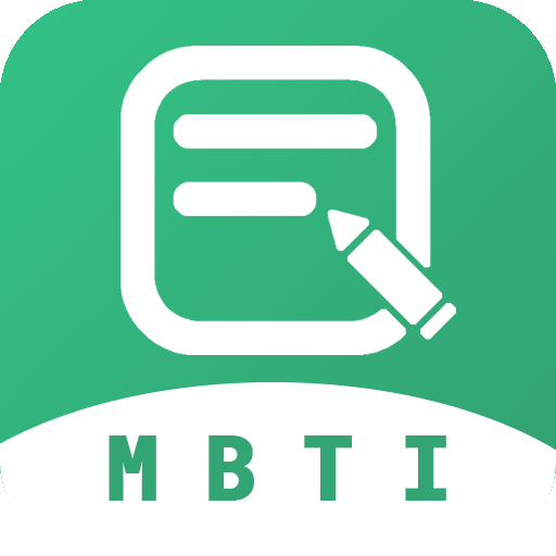 MBTI人格测试 v1.4.01