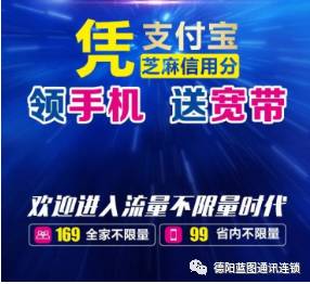 如何访问点众阅读的福利中心 1