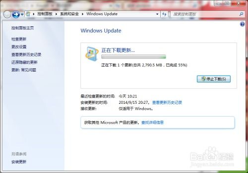 一键解锁！官方Win10预览版下载全攻略 3