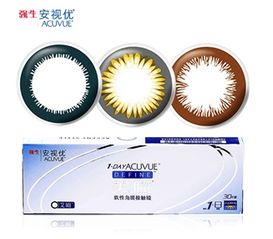 强生美瞳日抛，用户真实评价大揭秘！ 1