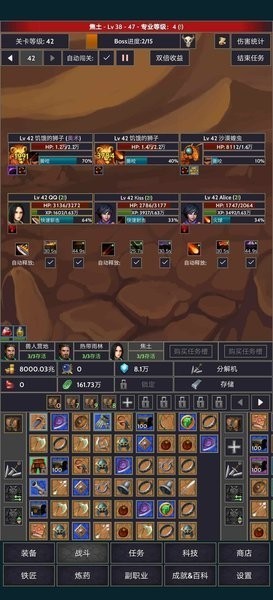 掠夺者联盟手游