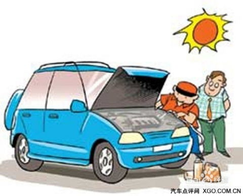 夏季汽车保养全攻略：你的爱车该如何安然度夏？ 1