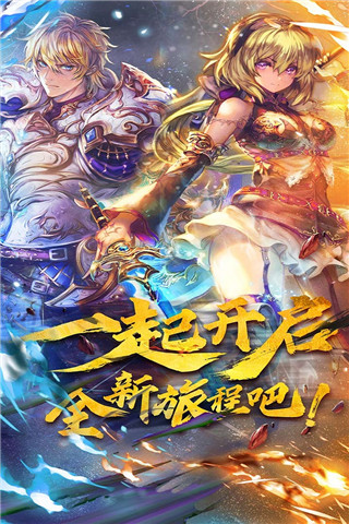 魔卡幻想最新版