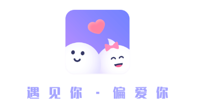 偏爱交友 1