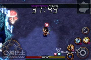 《泽诺尼亚4》装备宝典：深度解析宝石合成技巧 3