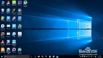 三星R440笔记本升级Win10全攻略：步骤详解与常见难题应对 1