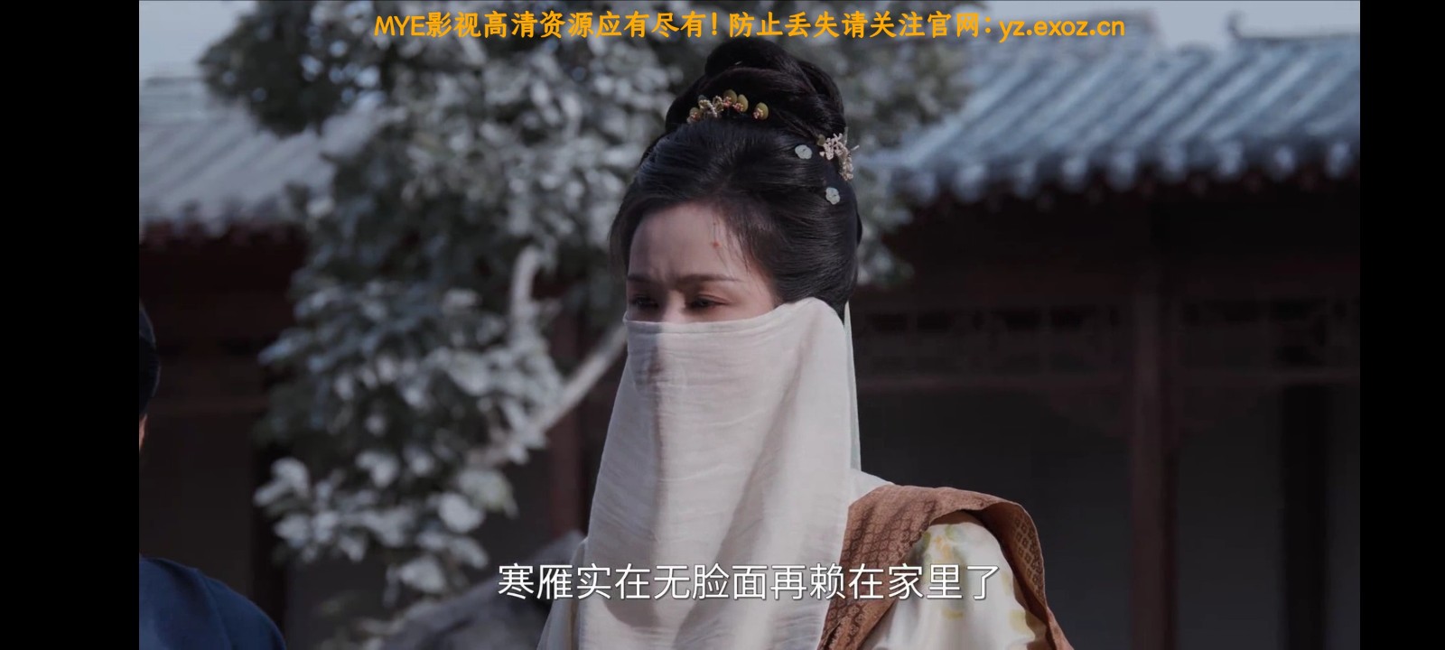 MYE影视TV