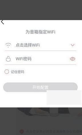 小度WiFi怎么使用？ 2