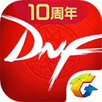 dnf手游助手app