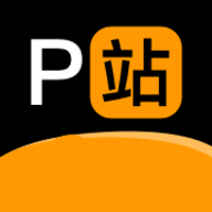 p站proburn手机版 v5.0.149