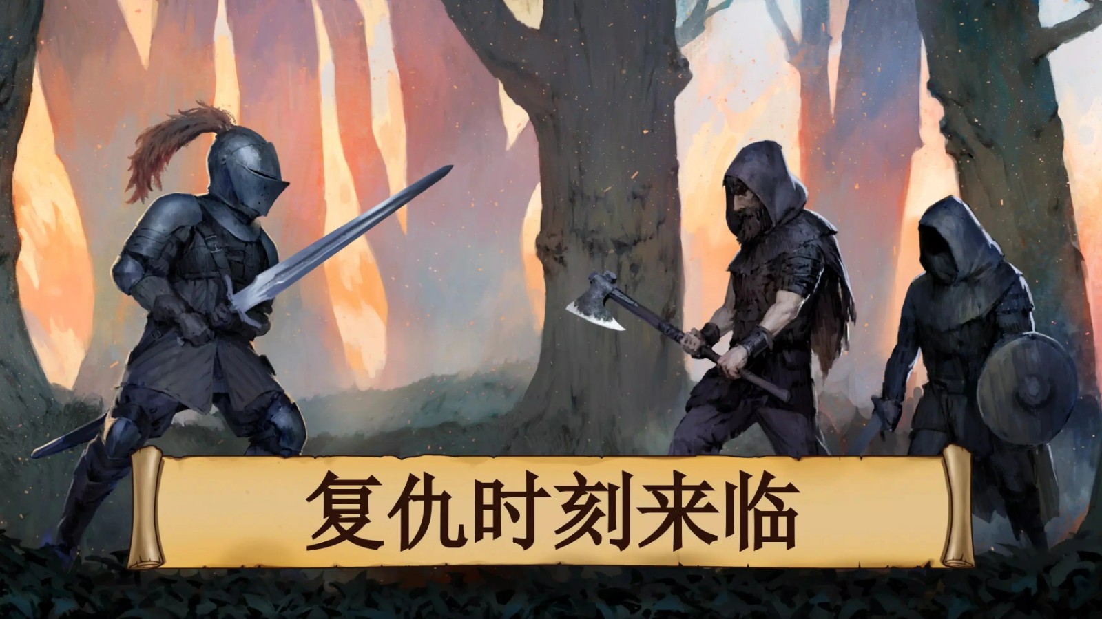 黑曜石骑士内置mod修改器
