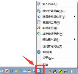 解锁Win10微软拼音输入法智能学习新技能，让打字更懂你！ 1