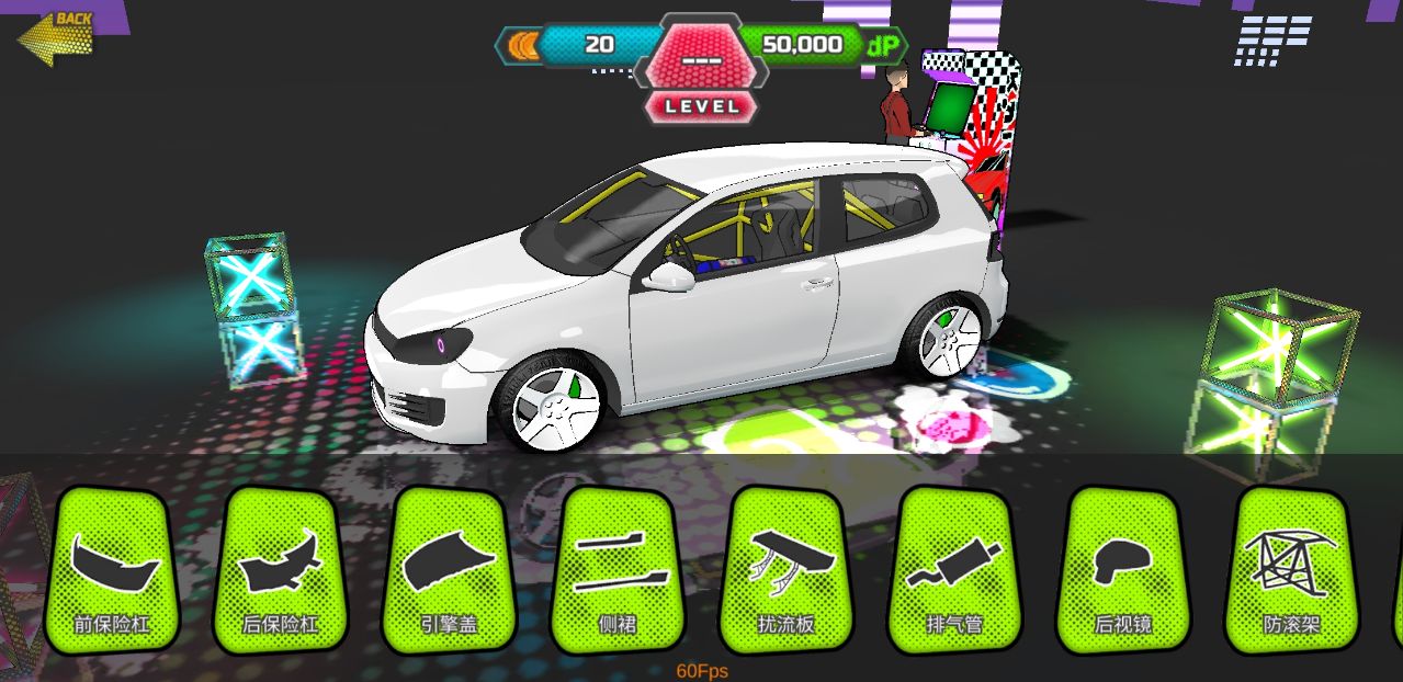 PROJECT:DRIFT 2.0项目漂移2.0游戏