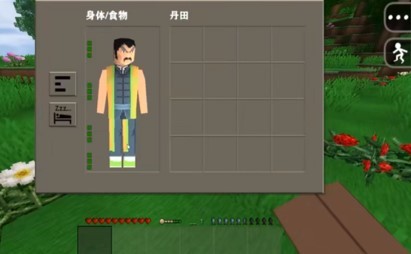 生存战争2武侠模组mod