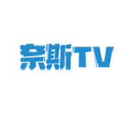 奈斯TV去广告版