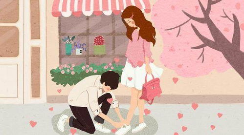 当一个女人深情倾心于你 1