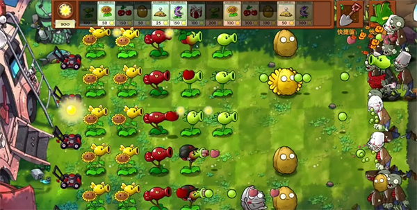 植物大战僵尸融合版游戏