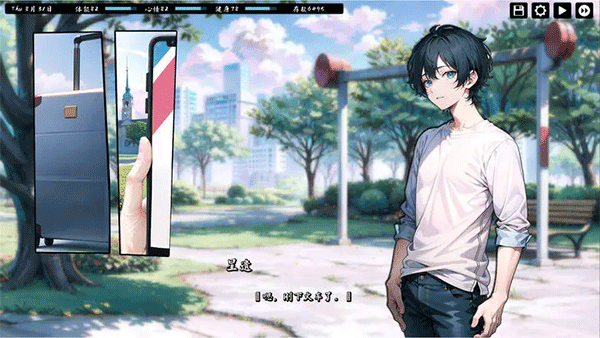 kisu最新版