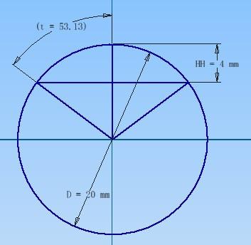 圆柱体体积计算公式的应用例题有哪些？ 3