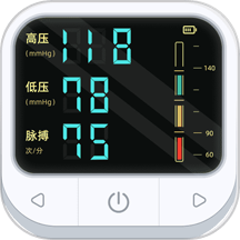 血压记录仪最新版 v1.1