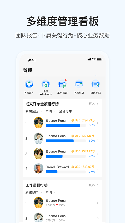 OKKI掌上小满