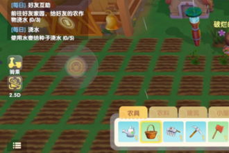 一键搞定！鸿蒙系统首页添加相册的详细教程来袭 1