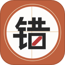 错别字纠错app