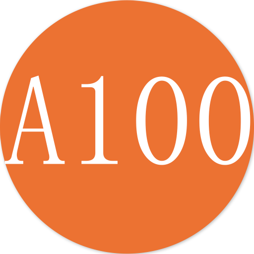 A100教学 1.0.13 1.2.13