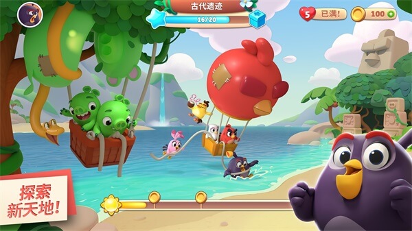 Angry Birds 