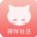 猫咪社区v1.0.28 v1.3.28安卓版