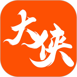 手游大侠app 4.4.9 4.6.9