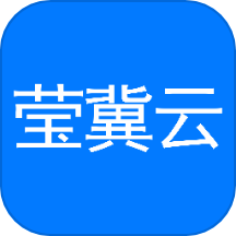 莹冀云app v1.2.5