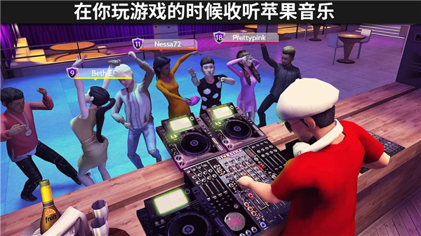 模拟生活3D虚拟世界新版