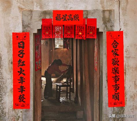 春联正确贴法：左右顺序有讲究 1