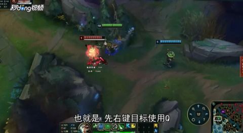 光速QA秘籍：LOL锐雯超简易速成指南 4