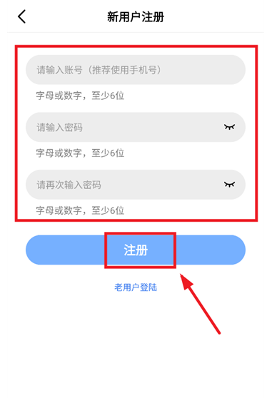 旋风视频无广告版本