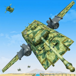 飞行坦克模拟器 v1.2.3