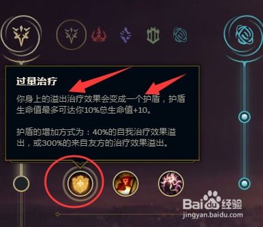 LOL S9赛季，ADC复仇之矛卡莉丝塔应如何点选天赋符文？ 1