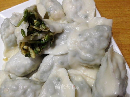 家常美味：槐花饺子制作秘籍 1