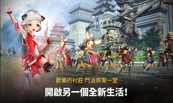 剑灵革命最新版