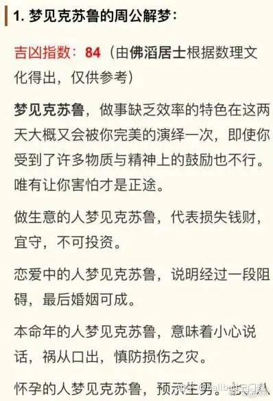 探索“不可名状”的奥秘：如何诠释那些难以言说的感受 4