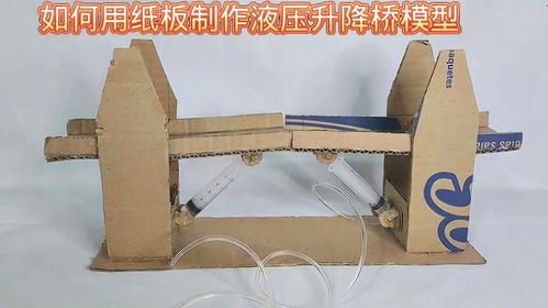 简单又创意：科技小制作大全，轻松DIY！ 3
