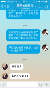 女生如何自我犒赏：动手实现的小妙招与创意点子 1