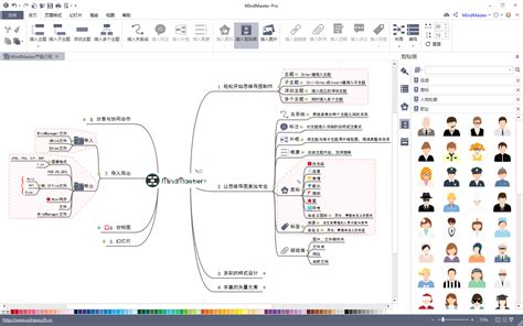 怎样快速上手超高效思维导图工具？百度脑图入门必备教程 2