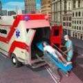 救护车紧急救援最新版