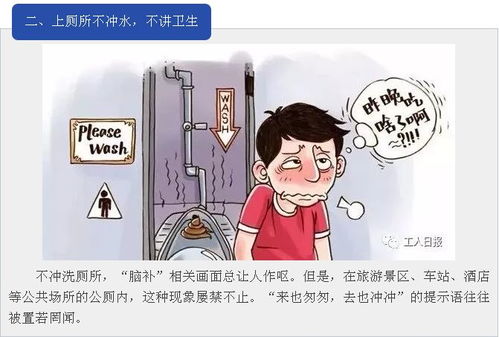 如何正确书写烧纸用的文辞？请教专业人士指导 3