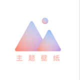 小王壁纸 v1.0.0