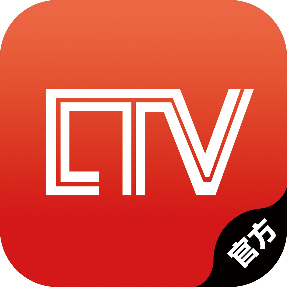 有线电视TV版 v3.3.19